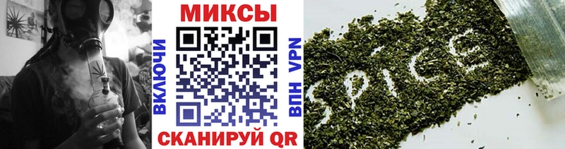 Бутират бутандиол  купить   blacksprut сайт  Луга 