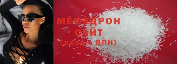 гидра Арсеньев