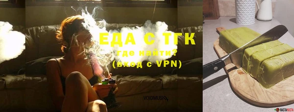 ГАЛЛЮЦИНОГЕННЫЕ ГРИБЫ Аркадак