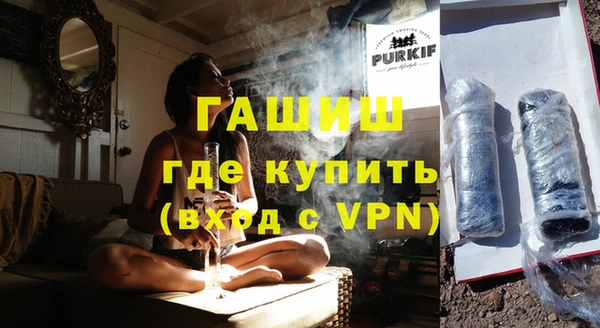 ГАЛЛЮЦИНОГЕННЫЕ ГРИБЫ Аркадак
