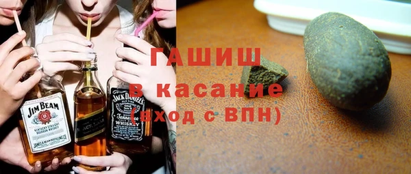 ГАЛЛЮЦИНОГЕННЫЕ ГРИБЫ Аркадак